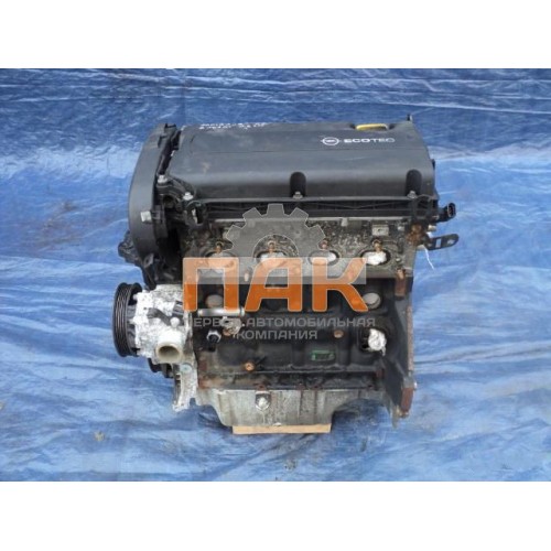 Двигатель Opel 1.6