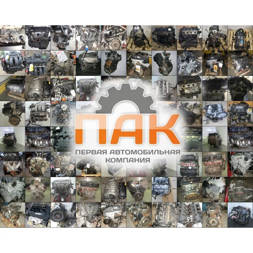 Двигатель Chrysler 2.7