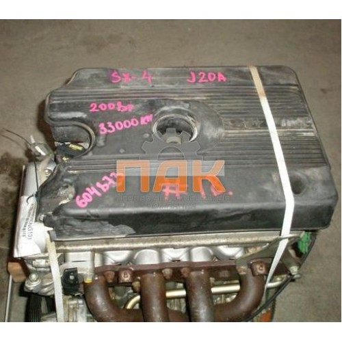 Двигатель Suzuki 2.0